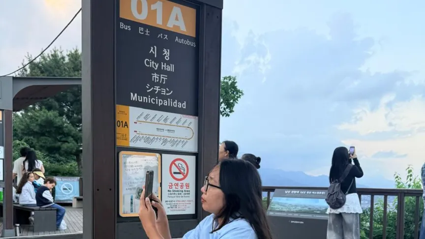 halte bus namsan tower korea