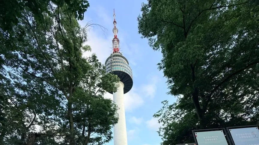 Seoul Namsan Tower Korea Selatan