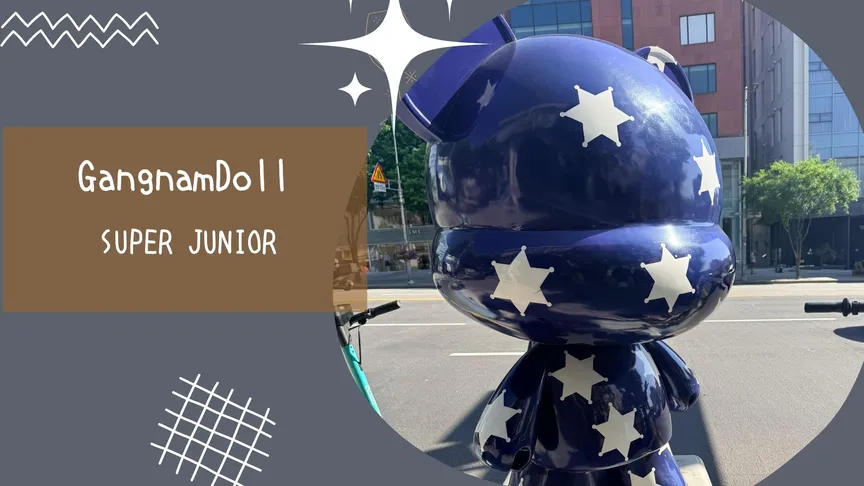 daya tarik gangnamdol ada patung boneka super junior